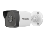 Hikvision IPCAM-B4 4MP - 744509 - zdjęcie 1